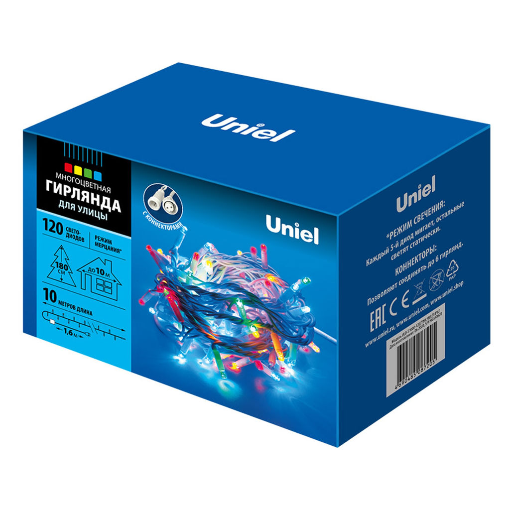 ULD-S1000-120/TWK MULTI IP67 Гирлянда светодиодная с эффектом мерцания, 10м. Соединяемая. 120 светодиодов. Разноцветный свет. Провод белый. TM Uniel.