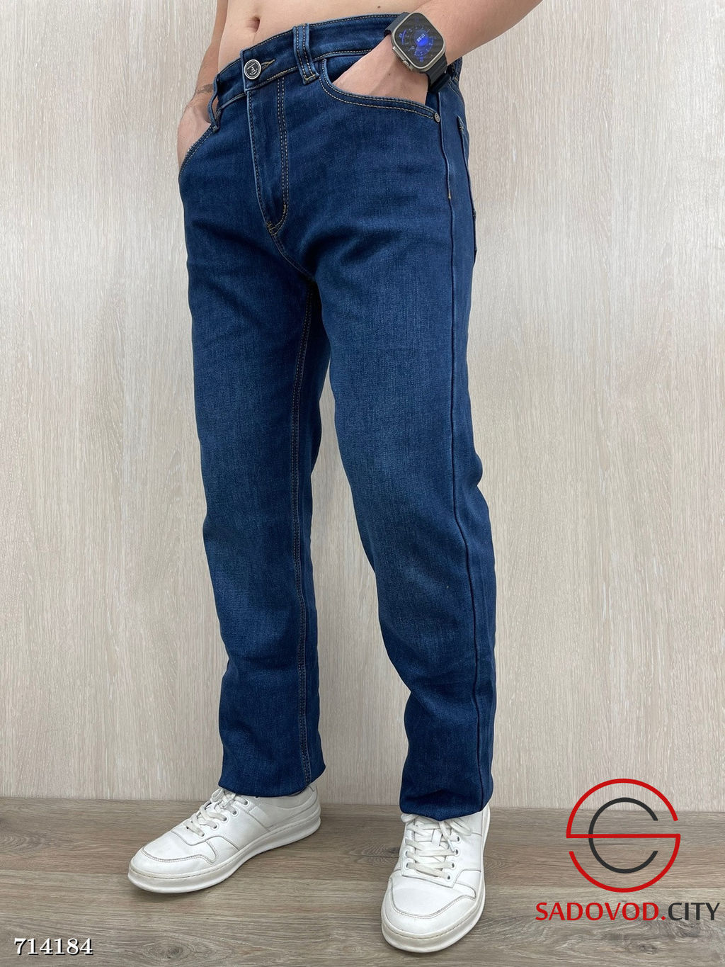 Джинсы мужские