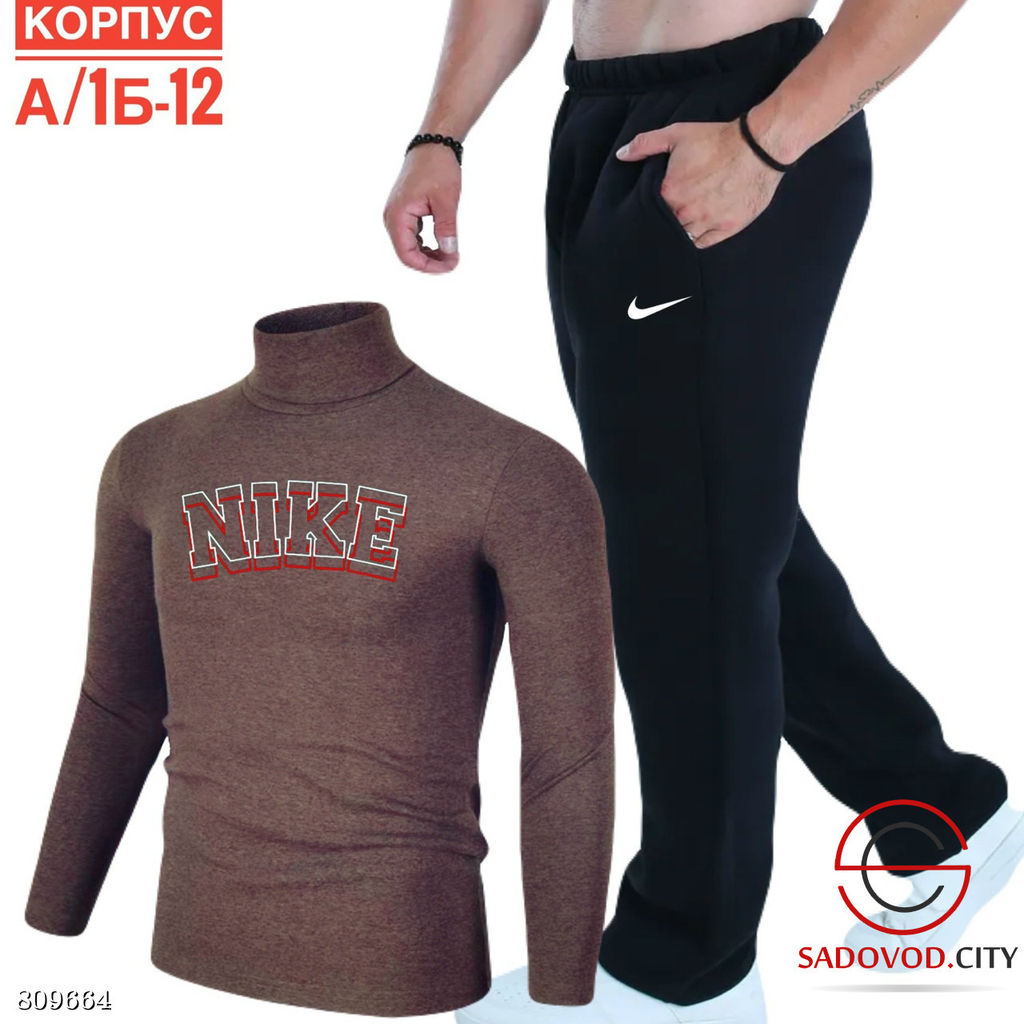 Костюм для мужчин с начесом - Bruno фото 7