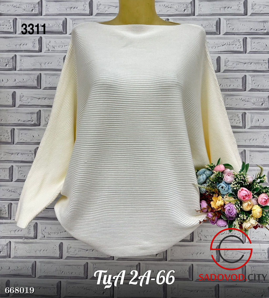 Кофта свитер женская вязанная