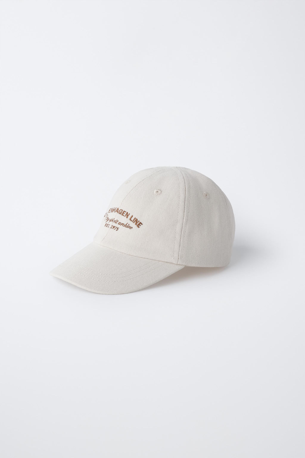 EMBROIDERED TEXT CAP - Zara фото 2