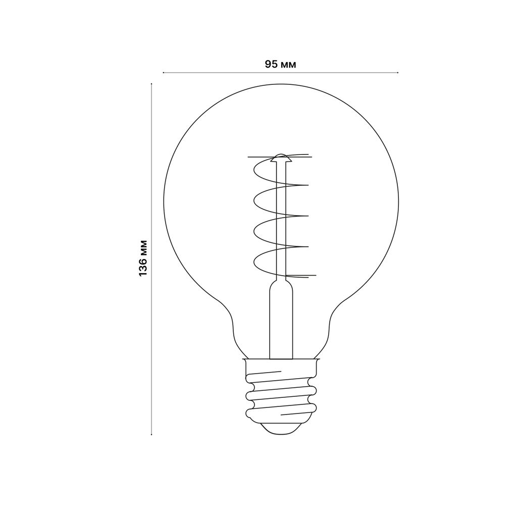 LED-G95-4W/GOLDEN/E27/CW GLV21GO Лампа светодиодная Vintage. Форма шар, золотистая колба. Cпиральная нить. Картон. ТМ Uniel