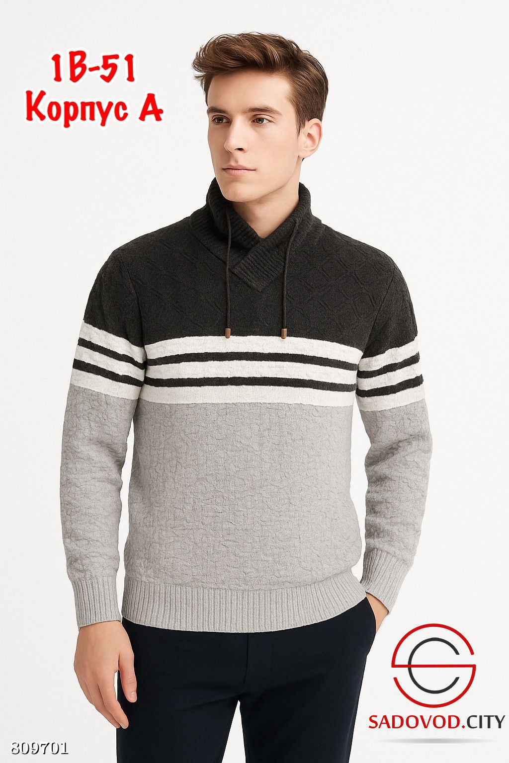 свитер мужской с горлом - Bruno фото 4