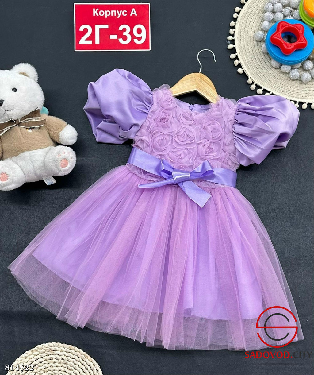 Платье для девочки новогоднее