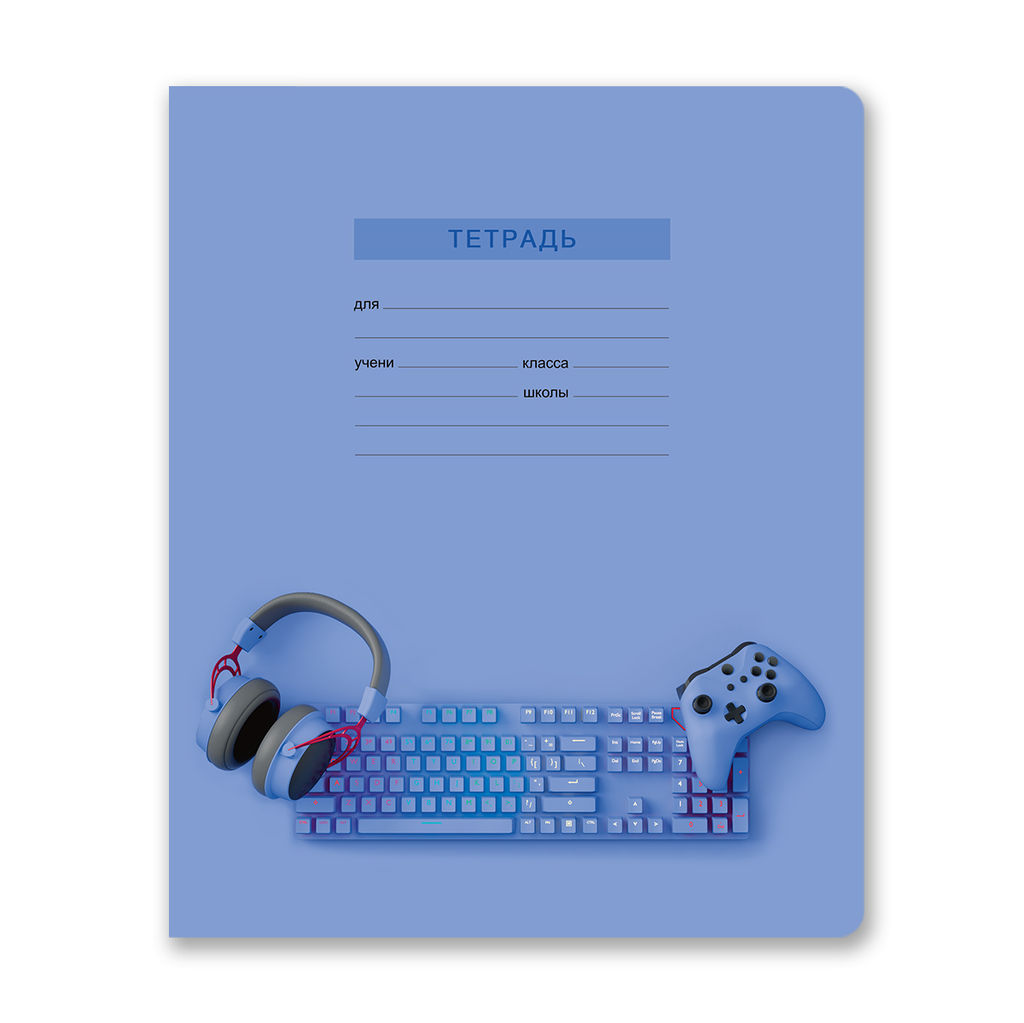 Светоч Т174 Тетрадь ученическая школьная, выборочный лак, A5 24 л. на скобе 65 г/кв.м , белизна 100 % 15 шт. клетка 01430 Сиреневый код  фото 3