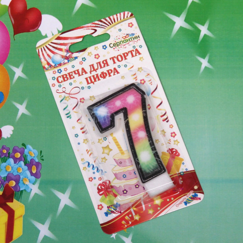 Цена за 10 шт. Свеча для торта Цифра Салют "7" 6 см