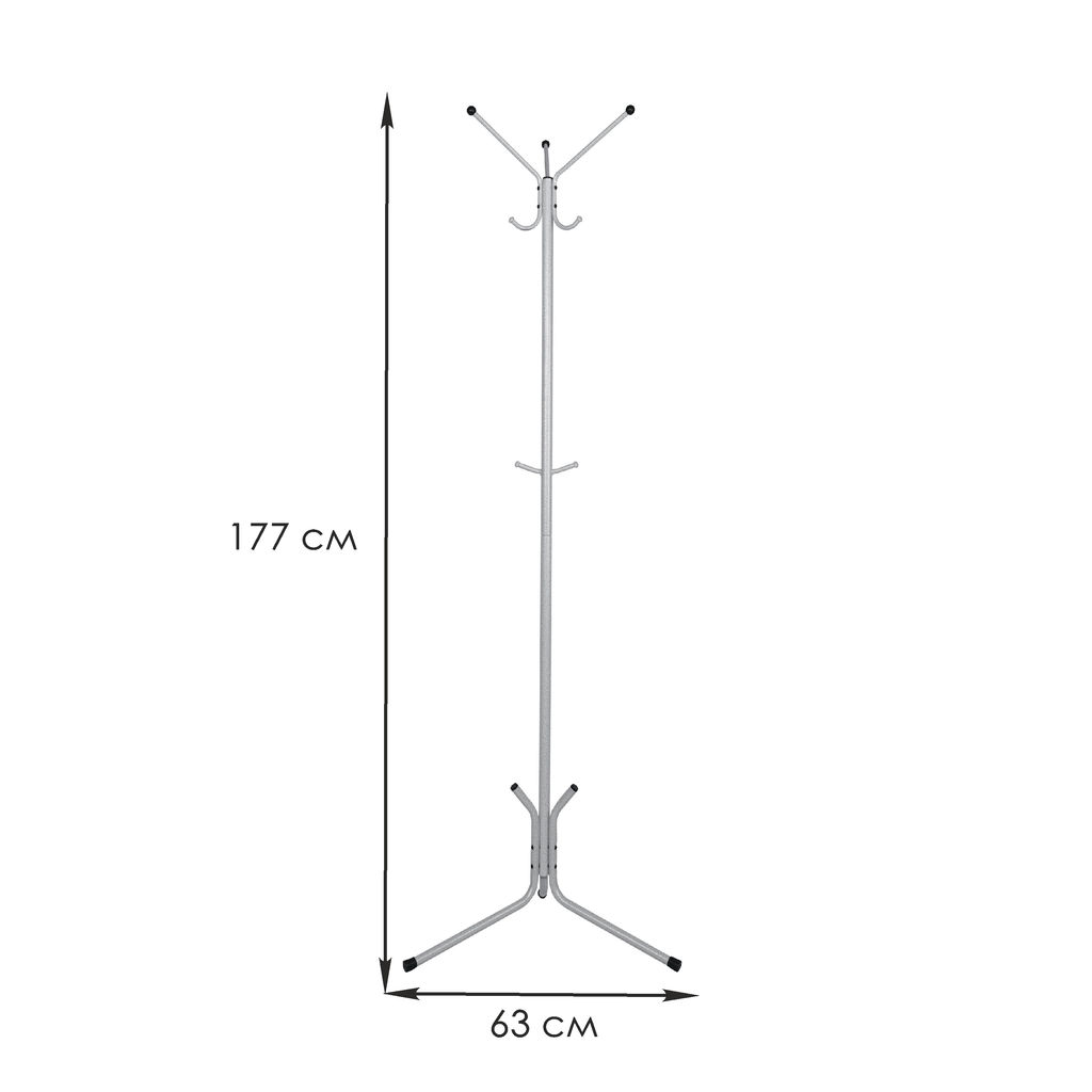 Вешалка-стойка металл. "Луч 3" 63х177см (9 рожков, белое серебро/белый)