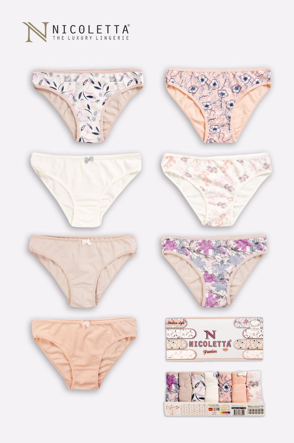 Женские трусы-слипы 7шт. Nicoletta  фото 2