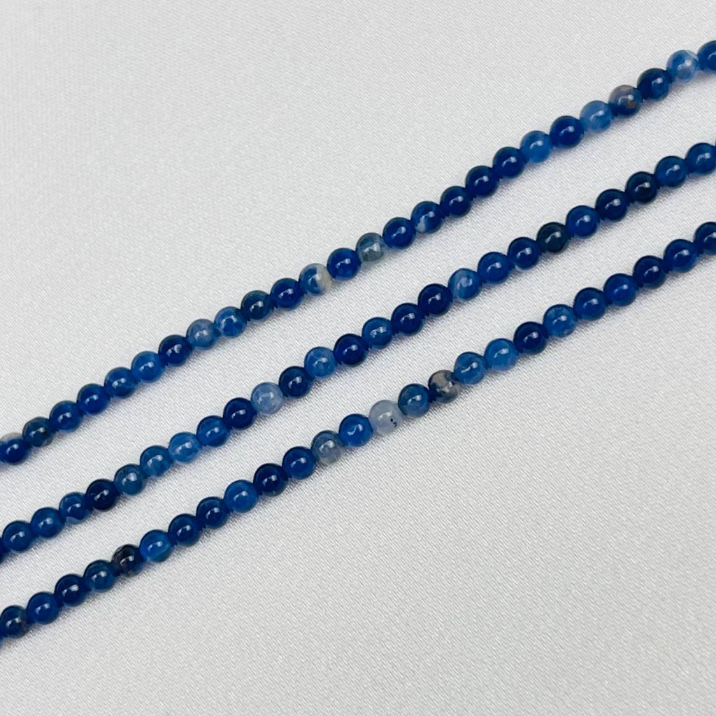 Бусины для украшений из камня Содалит (160 бусин)