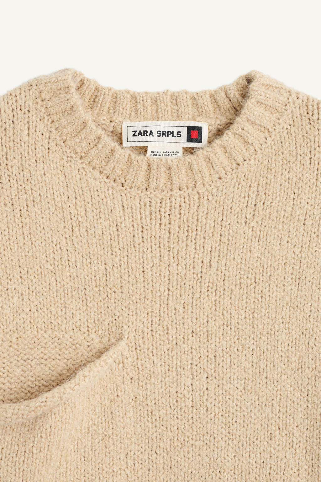 SND JMPR 15 - Zara фото 7