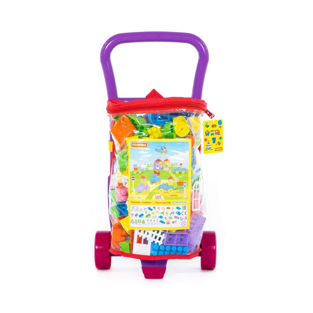 Тележка Caddie + конструктор Строитель (160 элементов) (в пакете) - Полесье фото 7