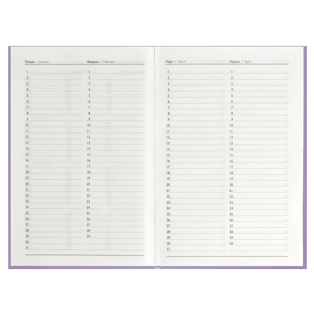 Ежедневник недатированный DIARY арт. 68054 СИЯЙ / А5, 80 л., твёрдый переплёт, полноцветная печать, тиснение цветной фольгой, ламинация "софт-тач" вельвет. Блок - белый офсет, 65 г/м?, печать в одну краску, линия,