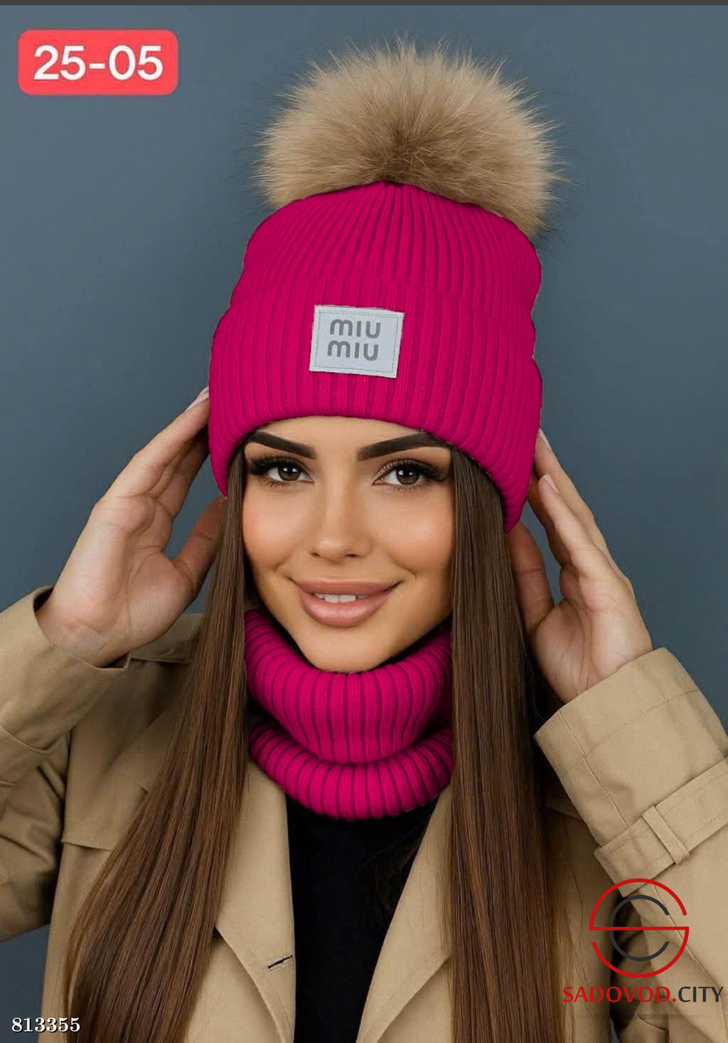 Набор 2в1 шапка + снуд - Bruno фото 5