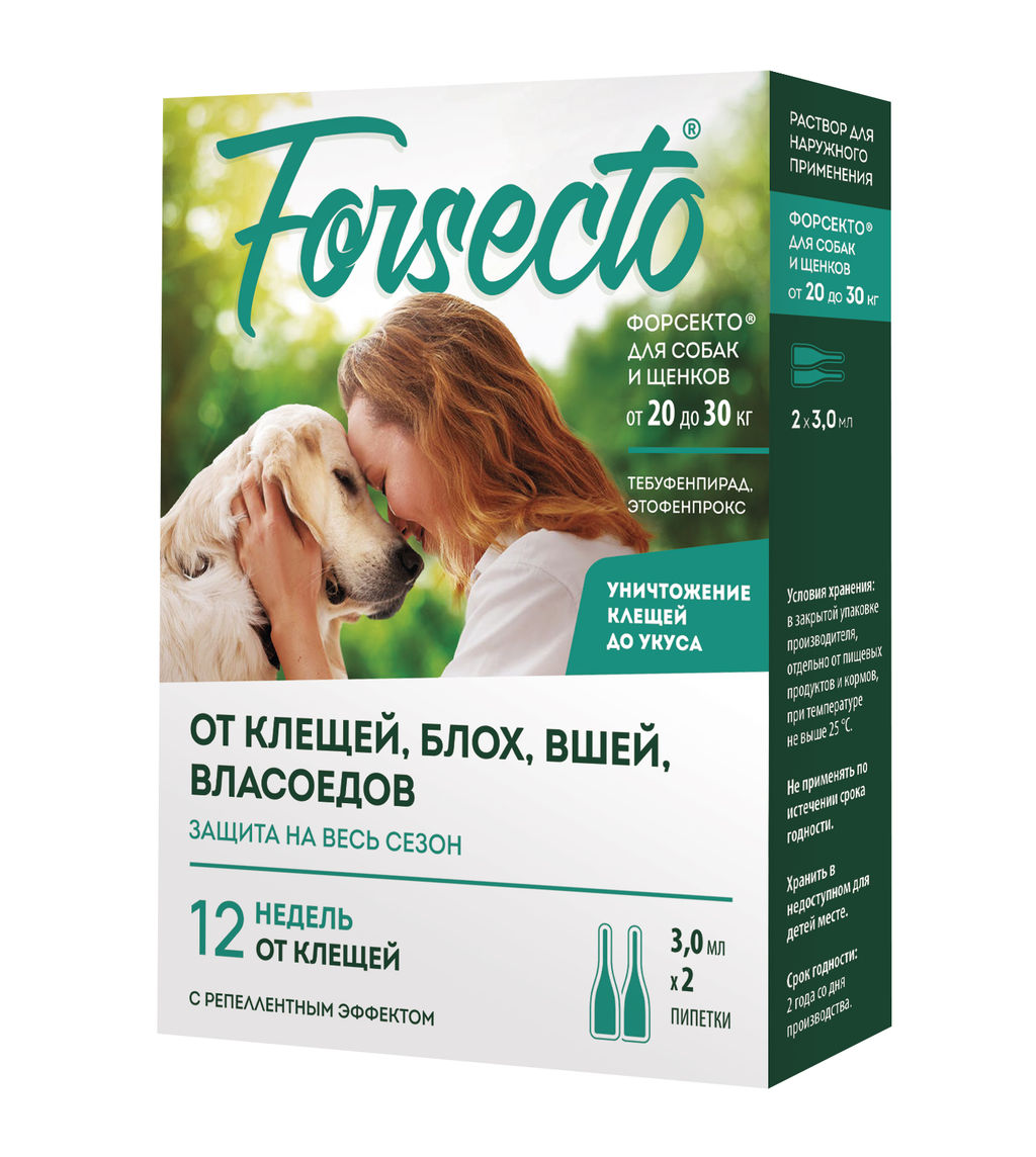 ФОРСЕКТО для собак и щенков от 20 до 30 кг 4607086631164