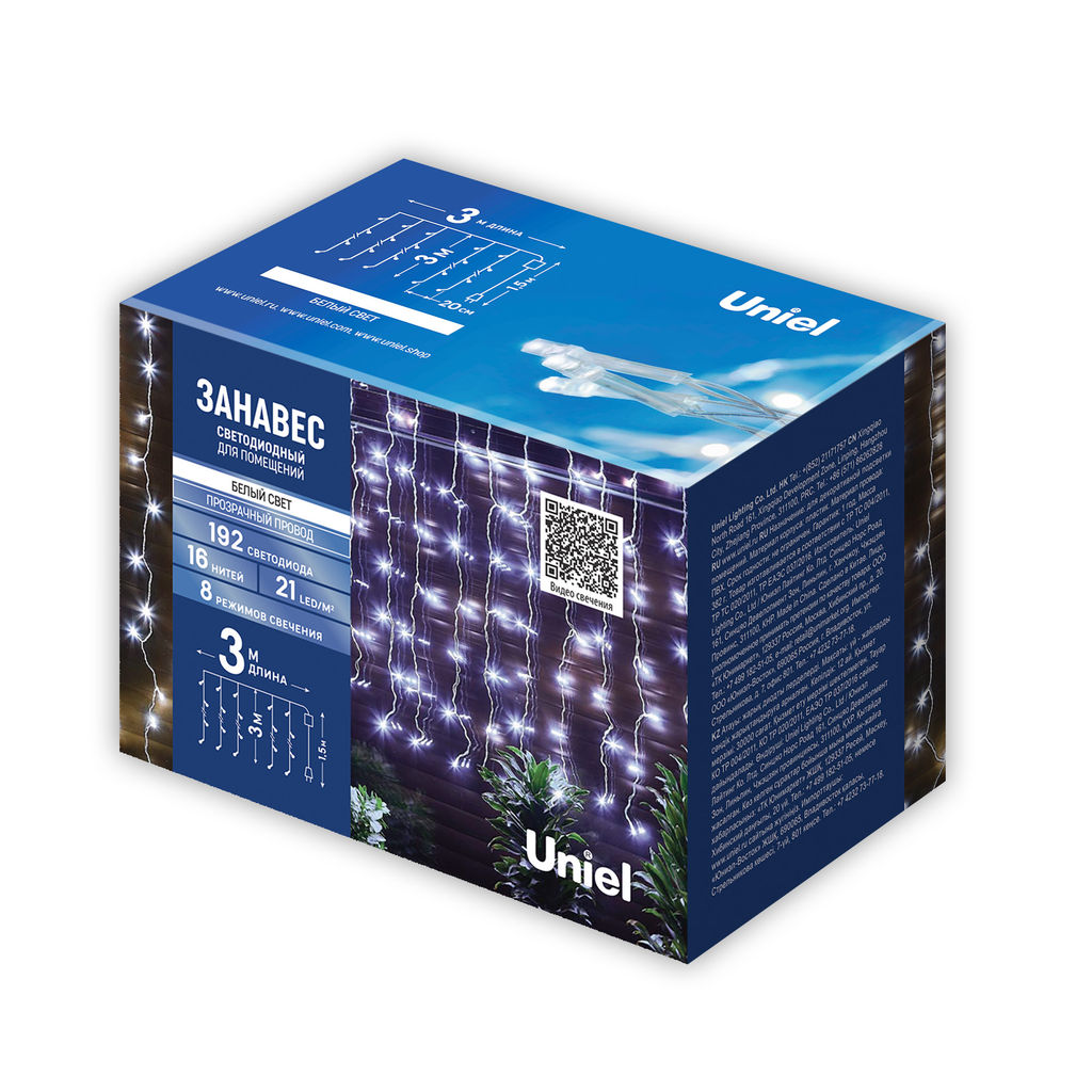 ULD-C3030-192/DTA WHITE IP20 Занавес светодиодный, 3х3м. 192 светодиода. Белый свет. Провод прозрачный. TM Uniel