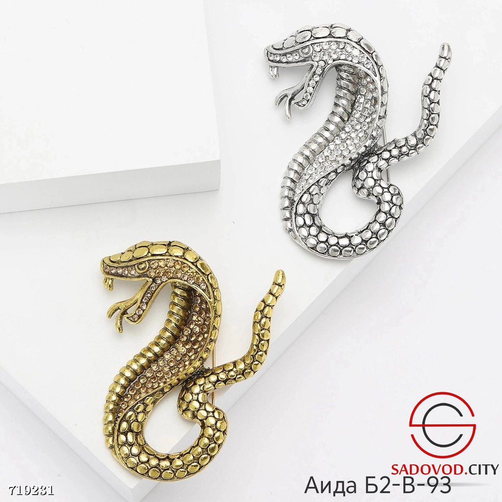 Брошь Змея с камнями - Bruno фото 5