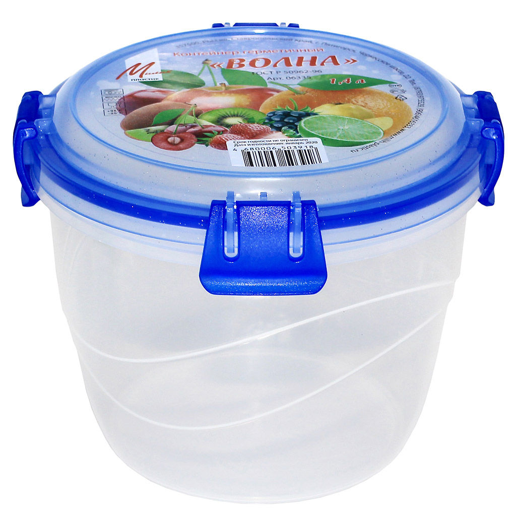 Контейнер для продуктов пластмассовый Волна 1,4л, д16см, h12,5см, герметичный, силиконовый уплотнитель, 4 защелки (Россия)