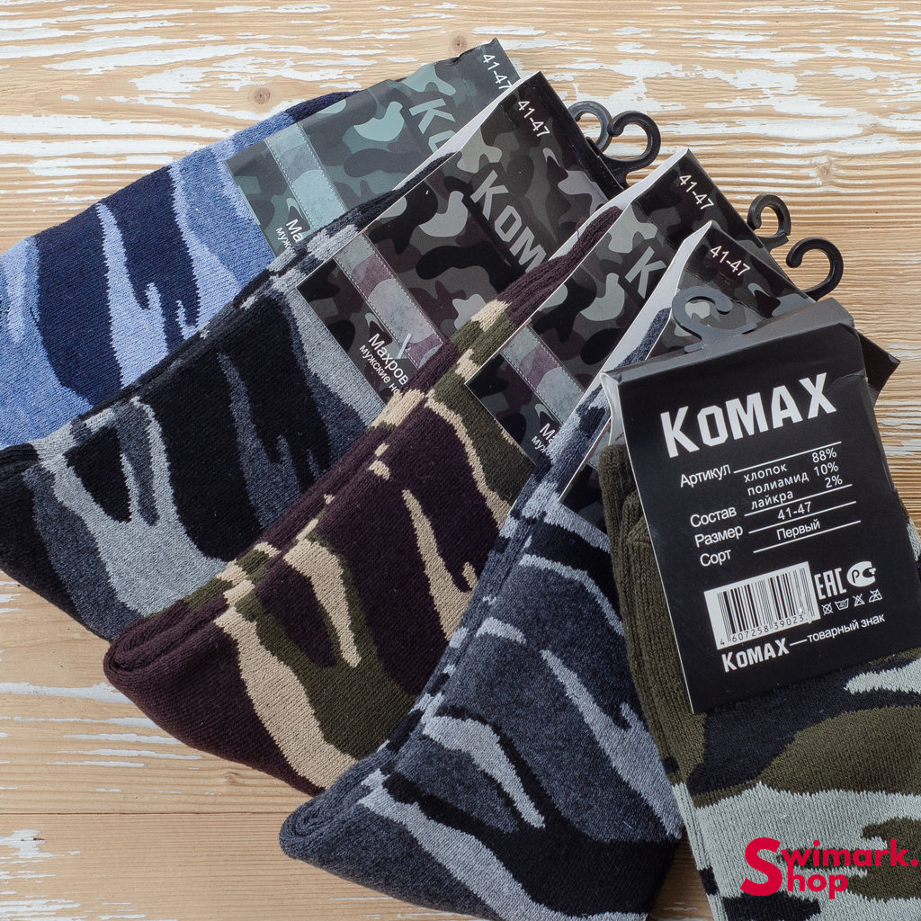 Носки мужские термо KOMAX S383, 10 пар в уп. - Swimark фото 2