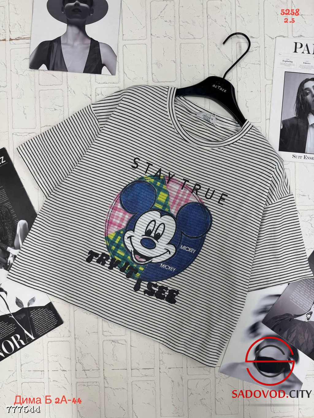 Женская футболка в полоску - Bruno фото 5