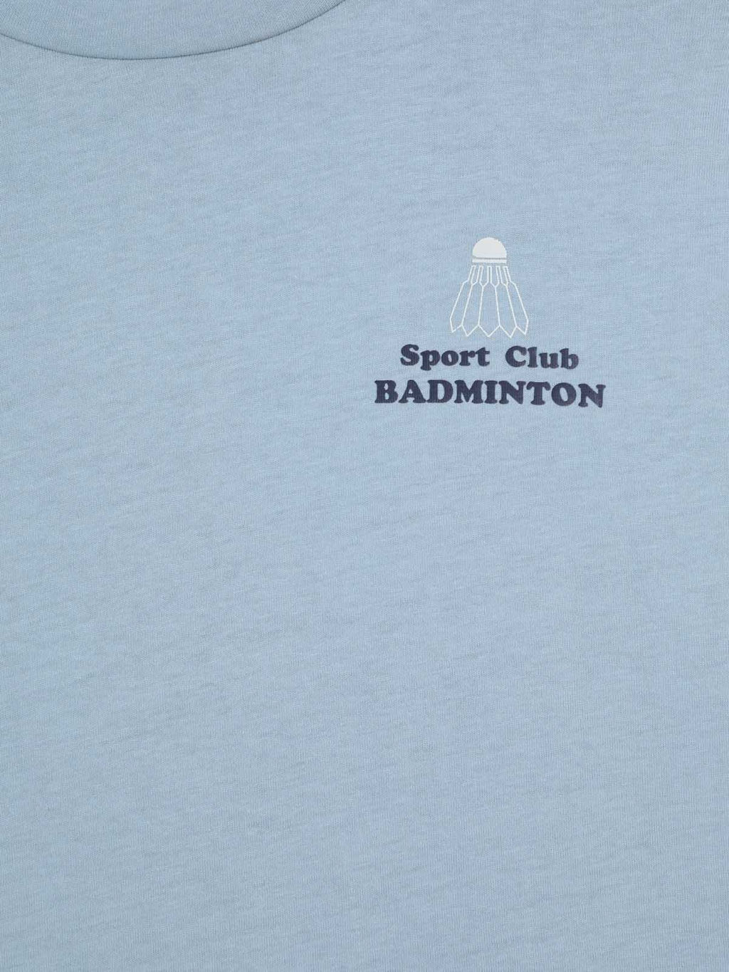 Футболка с короткими рукавами - Смена фото 7