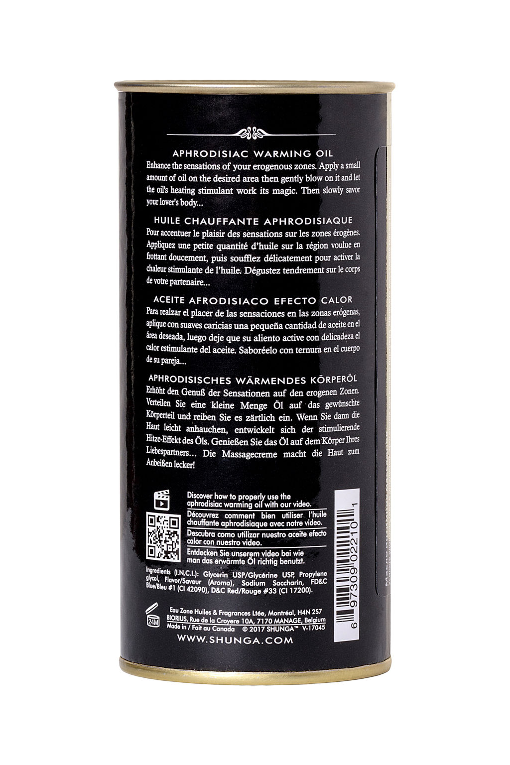 Масло массажное для тела Shunga Кокосовое волнение (Coconut Thrills), разогревающее, 100 мл