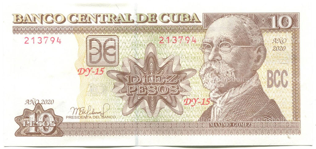 Банкнота 10 песо 2020 года Куба