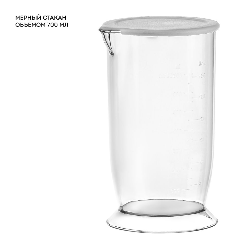 Блендер погружной GALAXY LINE GL2144  фото 4