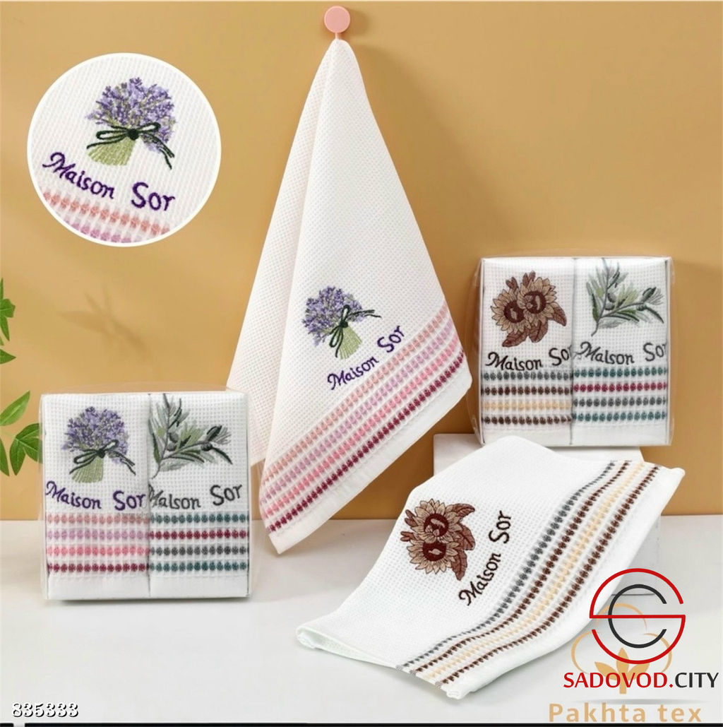 Вафельные кухонное полотенце в коробке