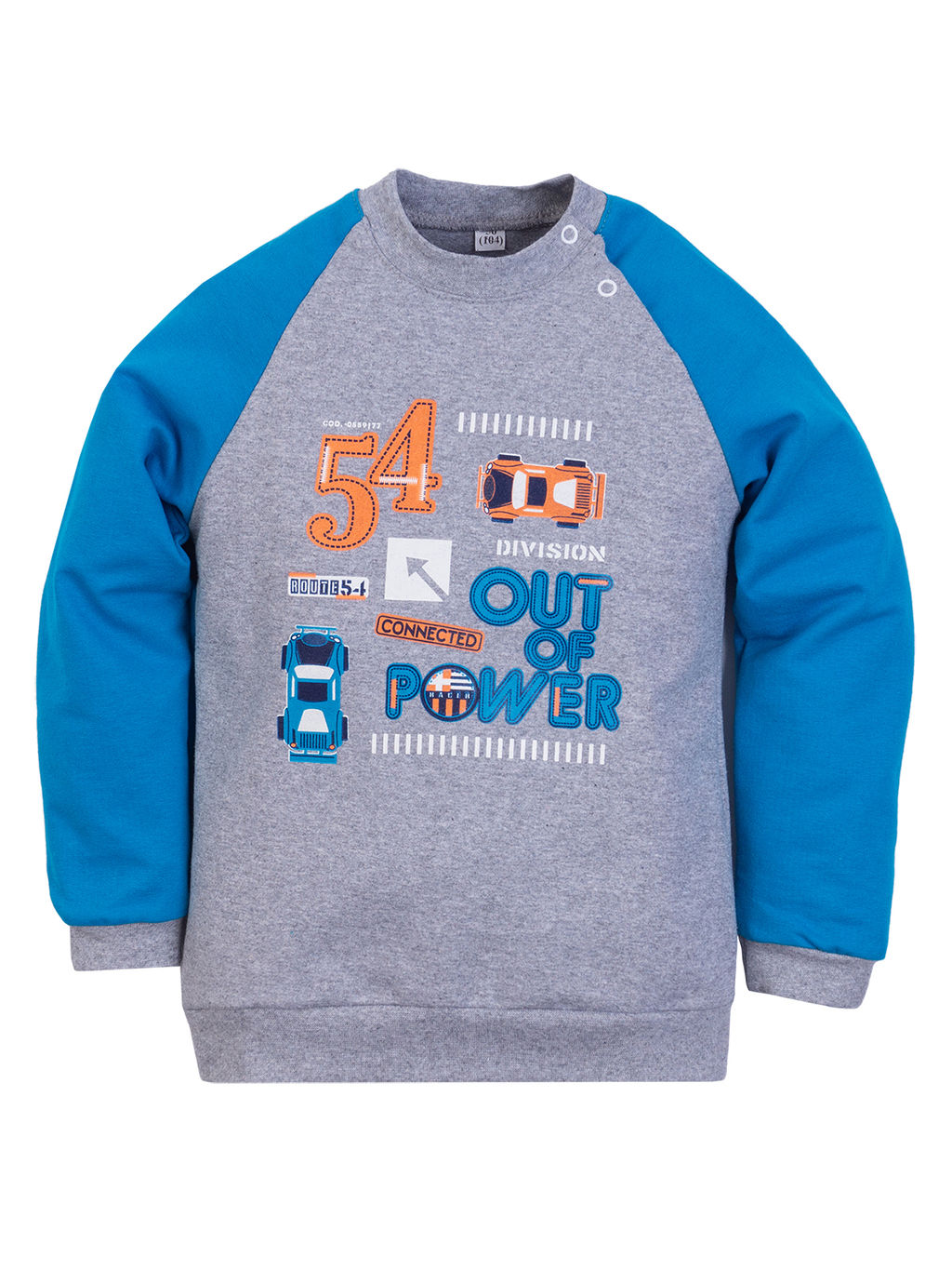 Костюм детский бирюзамеланж