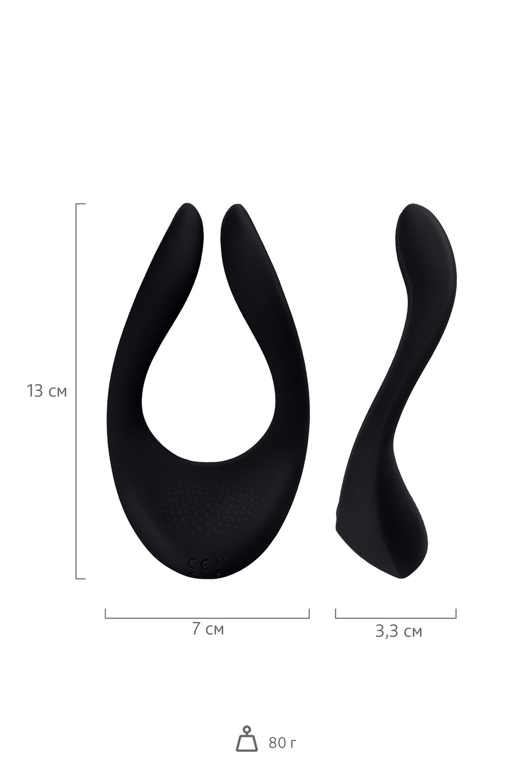 Многофункциональный стимулятор для пар Satisfyer Endless Joy, силикон, чёрный, 13,5 см.