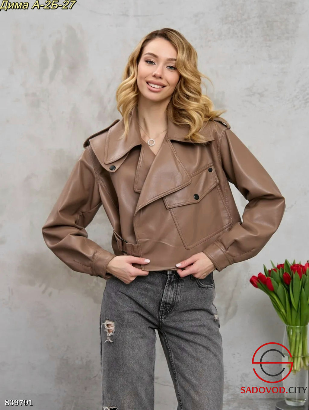 Кожаная весенняя куртка - Bruno фото 2