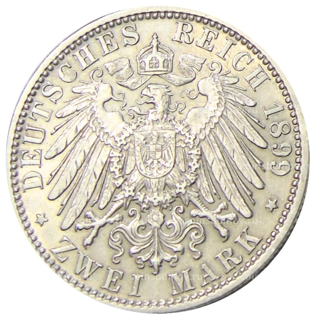 2 марки 1899 года D Германия (Бавария)