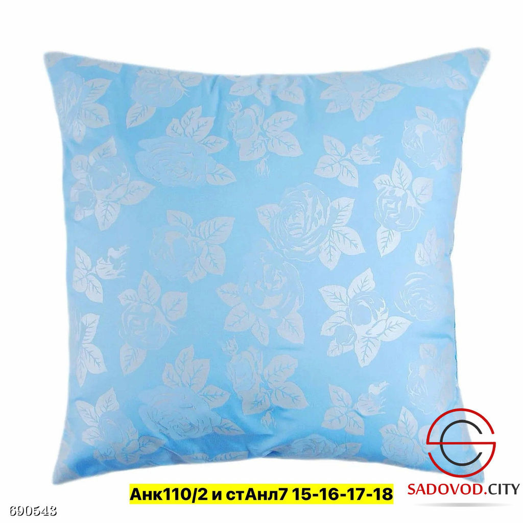 Подушка лебяжий пух