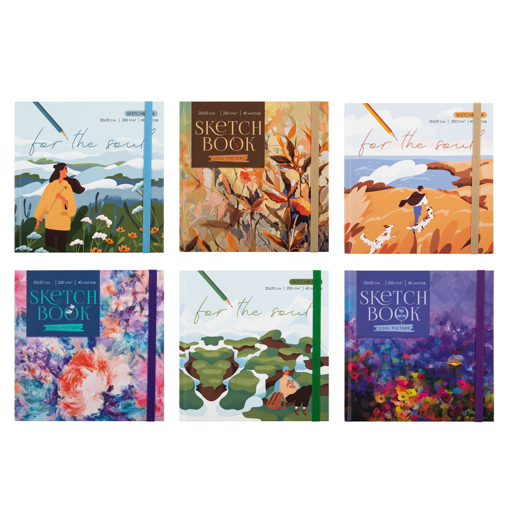Аква-колор IZO-SBS-0840 Скетчбук 200 г/м2 200 г/м2 20 х 20 см твердый переплет 40 л. 01_for the soul_blue