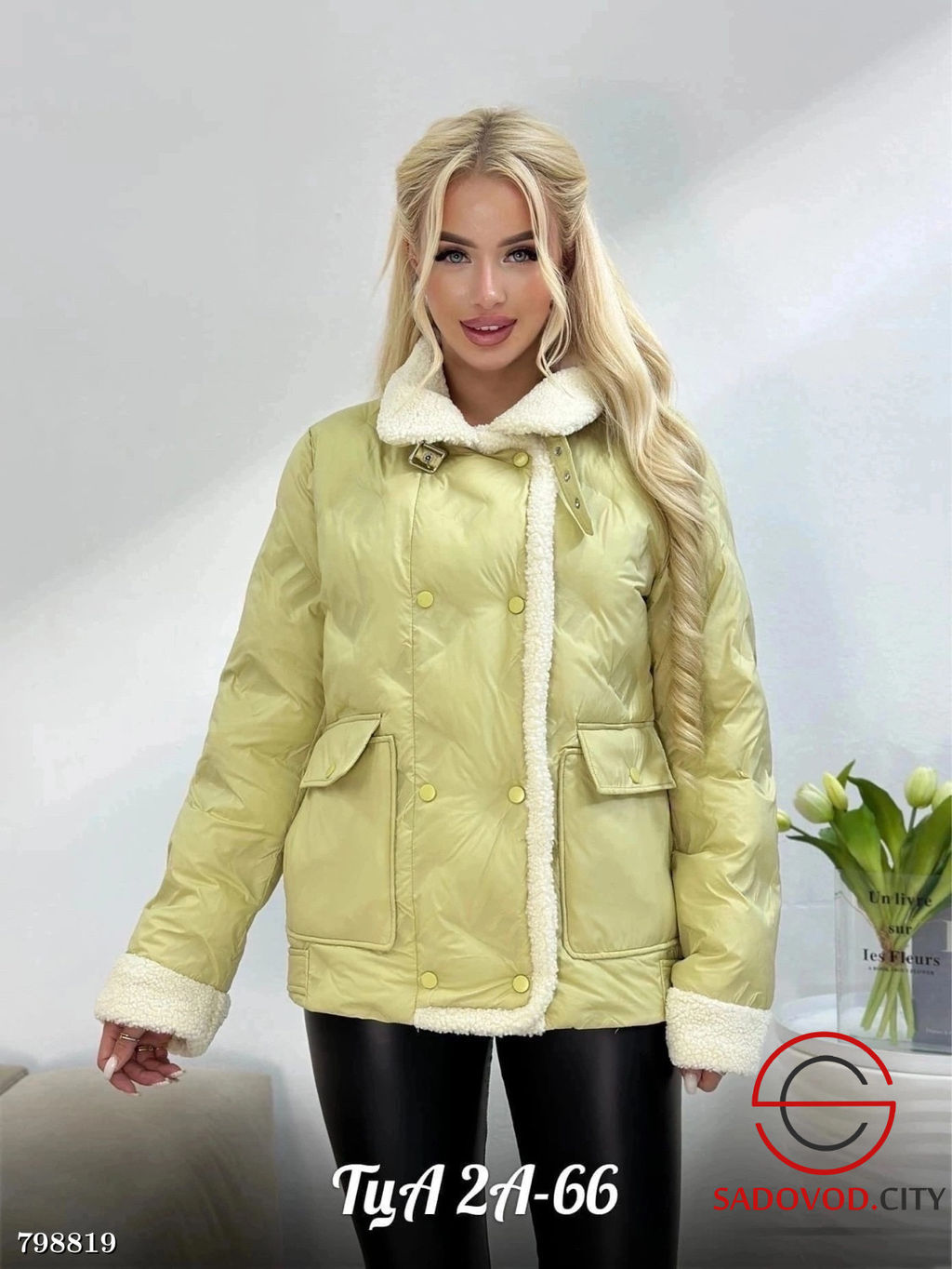 Куртка женская с подкладкой - Bruno фото 9