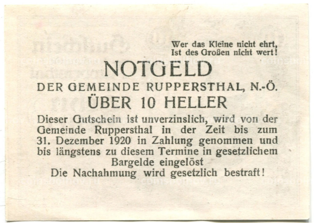 Банкнота 10 геллеров 1920 года Австрия Руппершталь (нотгельд)
