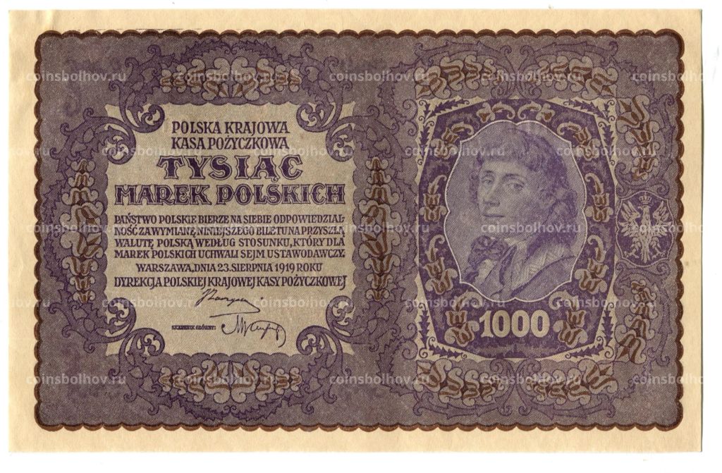 1000 марок 1919 года Польша