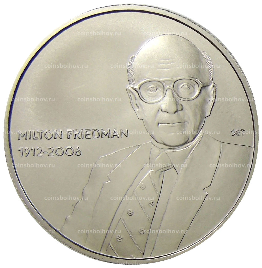 2000 форинтов 2022 года Венгрия  110 лет со дня рождения Милтона Фридмана