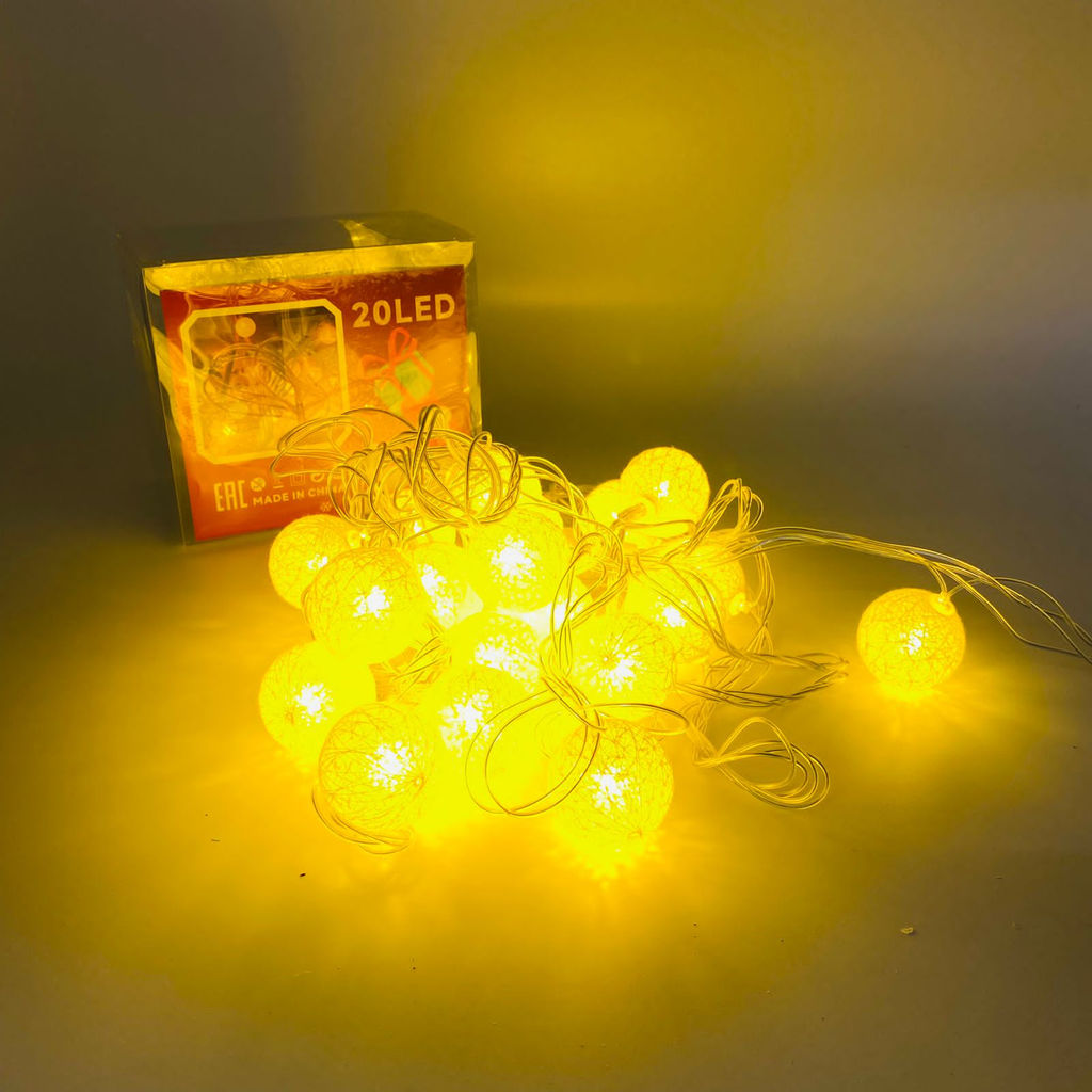 Гирлянда Клубок тонкая нить 5 м 20 LED (тайские шарики) (арт. HZ) - Ип лебедев о.ю фото 2