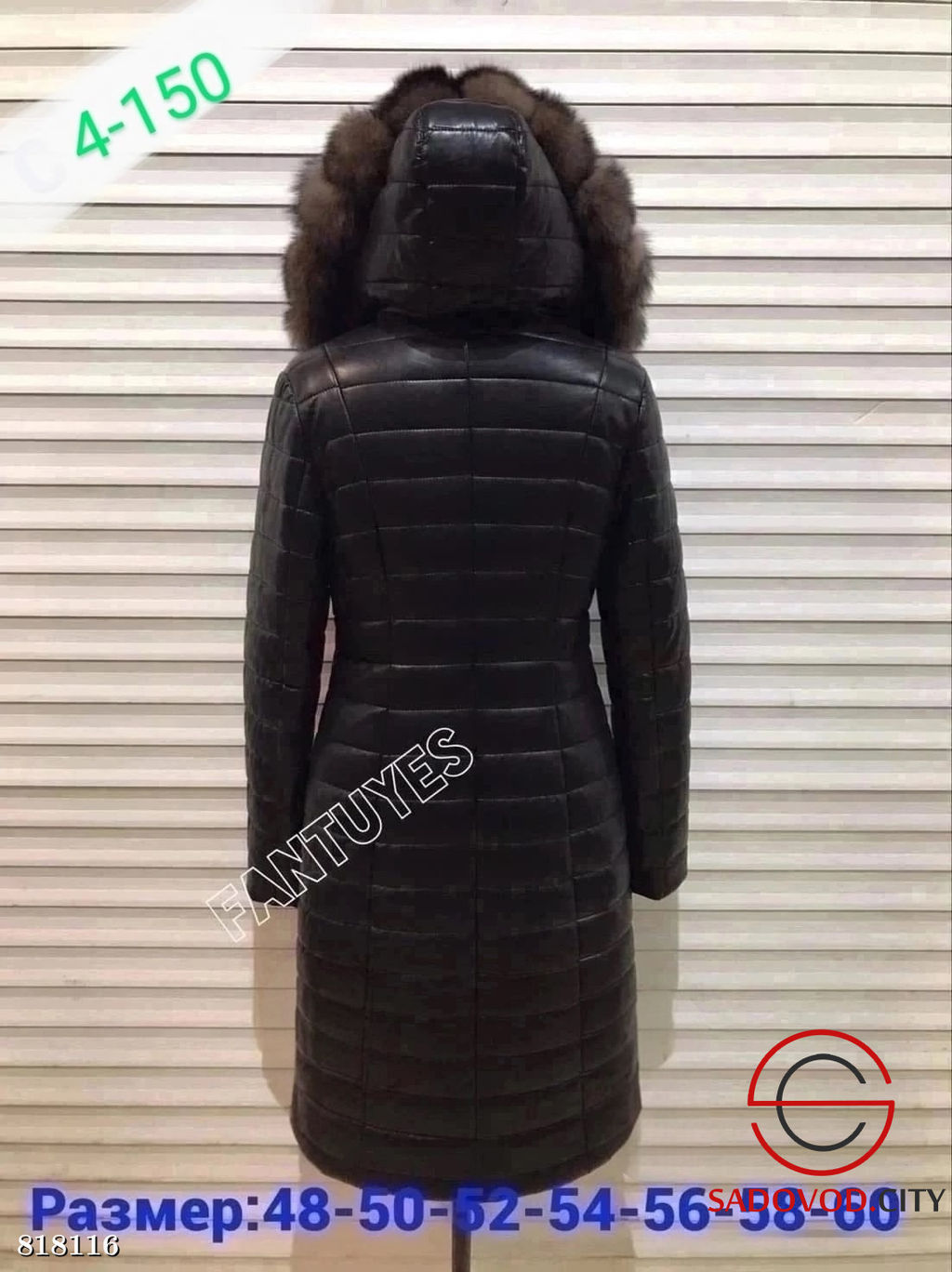 Куртка женская из натурального меха песца - Bruno фото 2