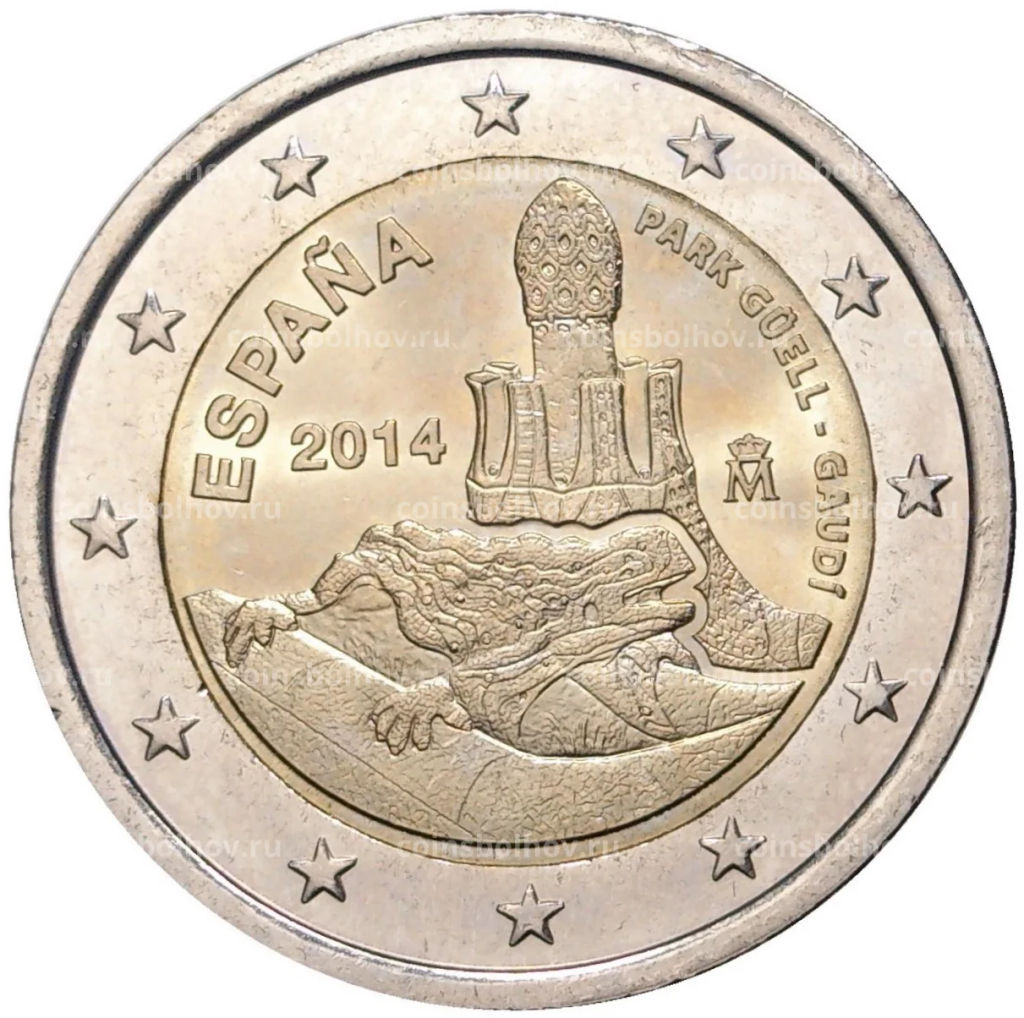 2 евро 2014 года Испания  ЮНЕСКО  Парк Гуэля