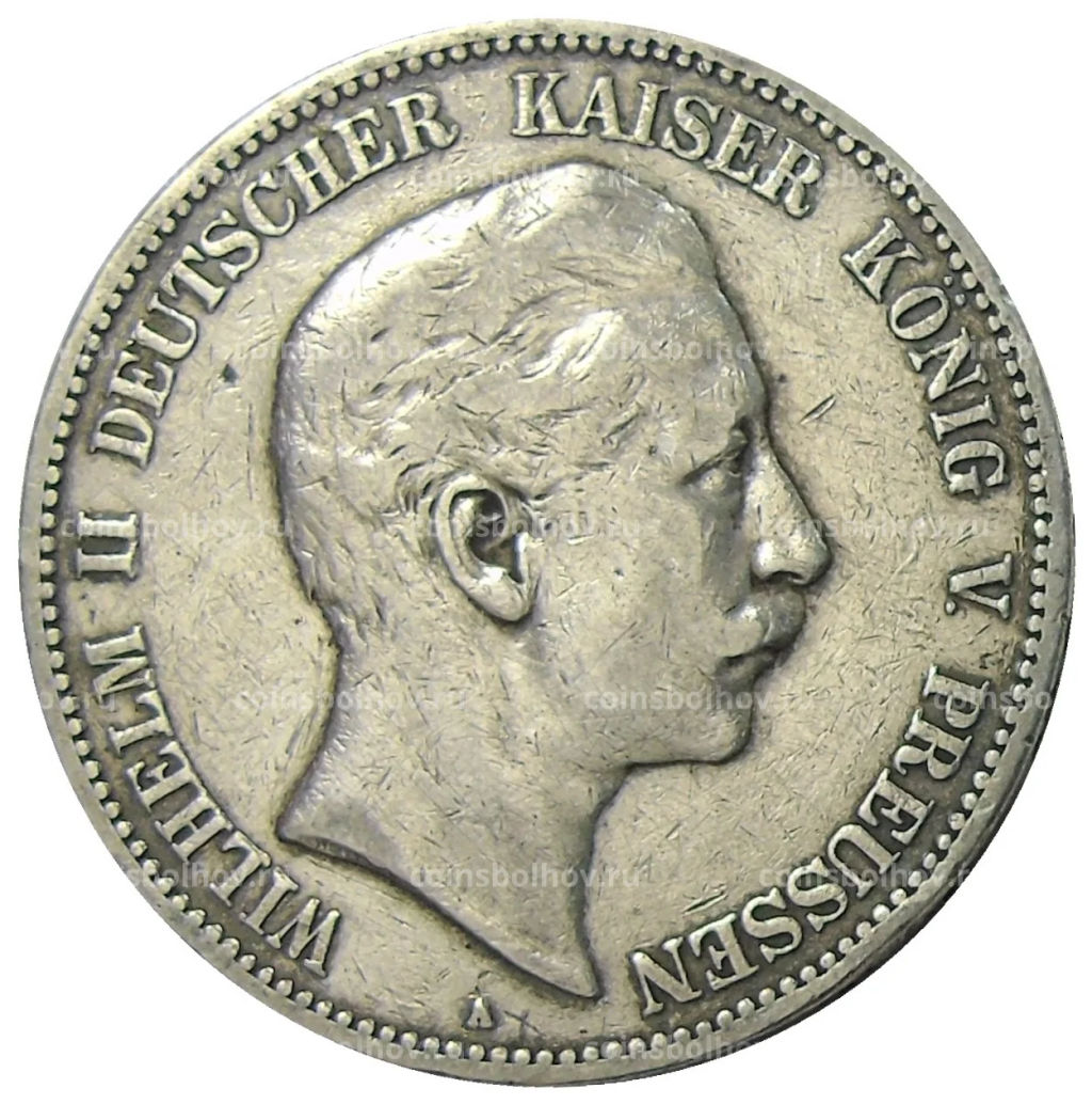 5 марок 1903 года A Германия (Пруссия)