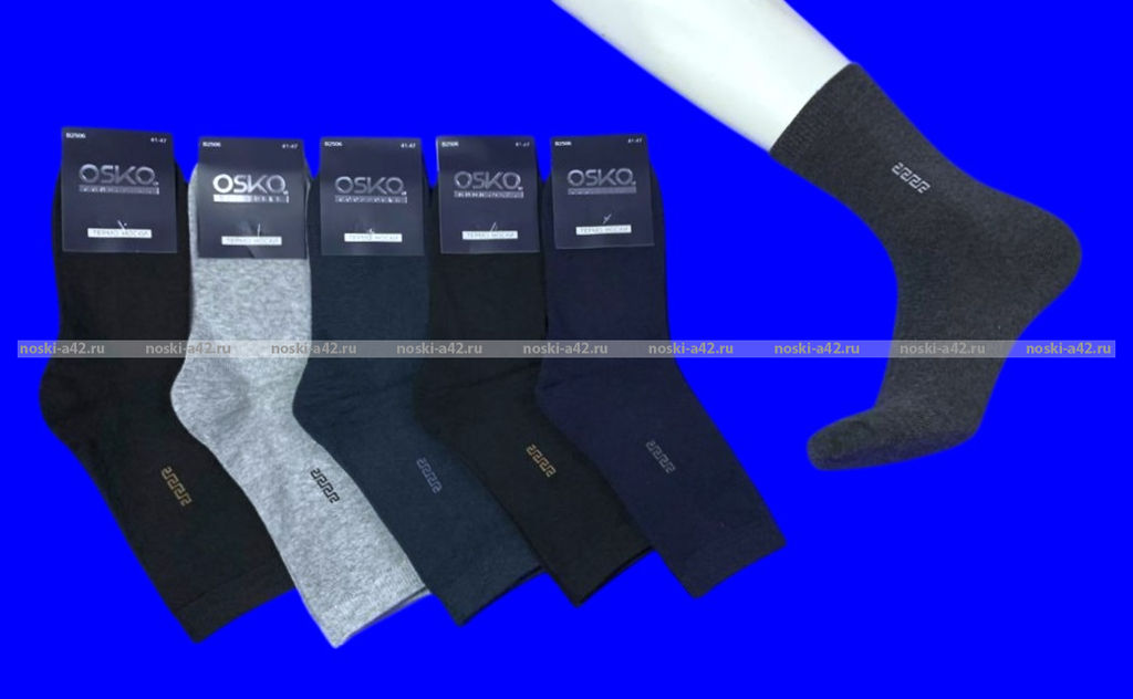 Цена за 6 пар. 6 ПАР - OSKO Термоноски мужские внутри махра
