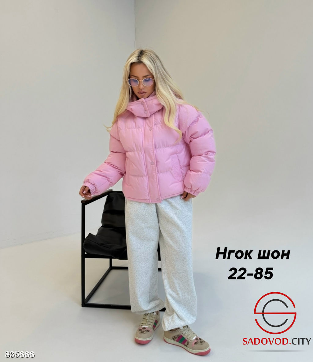 Куртка женская весенняя - Bruno фото 2