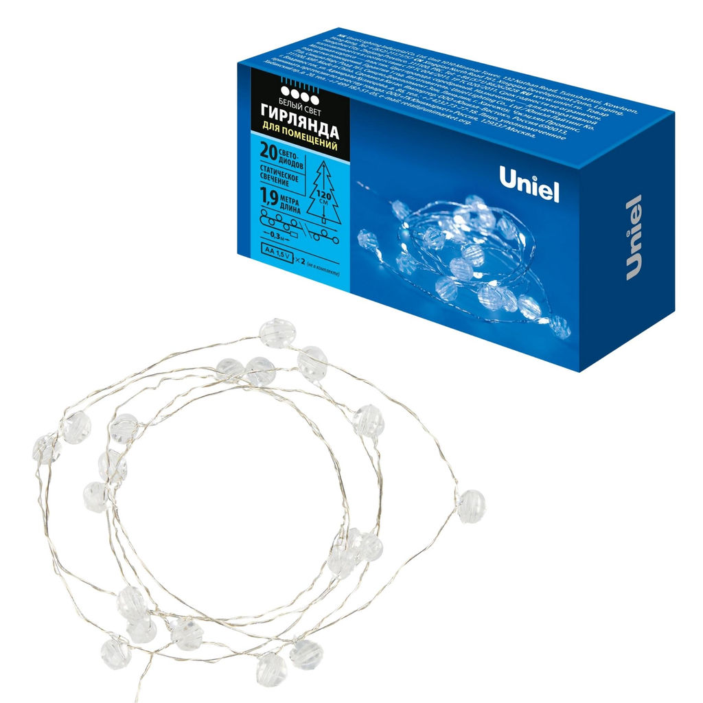 ULD-S1900-020/STB/2AA WHITE IP20 BEADS MINI Гирлянда светодиодная на батарейках 2AA (не в/к), Бусины мини, 1,9м. 20 светодиодов. Белый свет. Провод прозрачный. TM Uniel