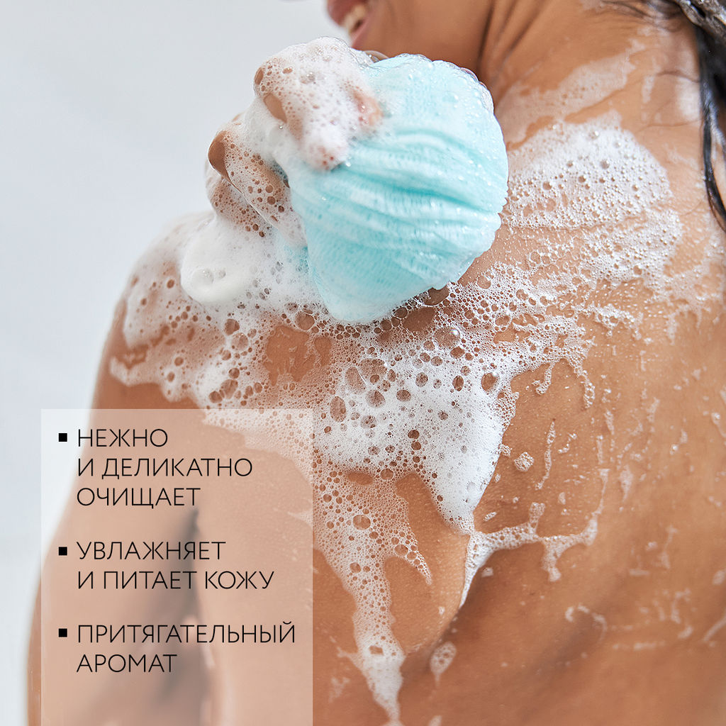 1055 Dr.Sea УВЛАЖНЯЮЩИЙ ГЕЛЬ ДЛЯ ДУША ОРХИДЕЯ - ВАНИЛЬ - АМБРА, 300 ml