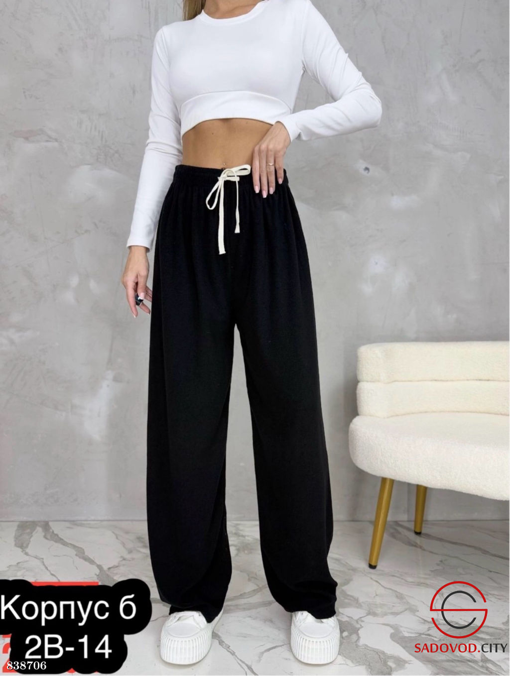 Спортивные женские штаны - Bruno фото 9