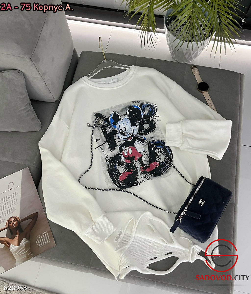 Толстовка женская с рисунком