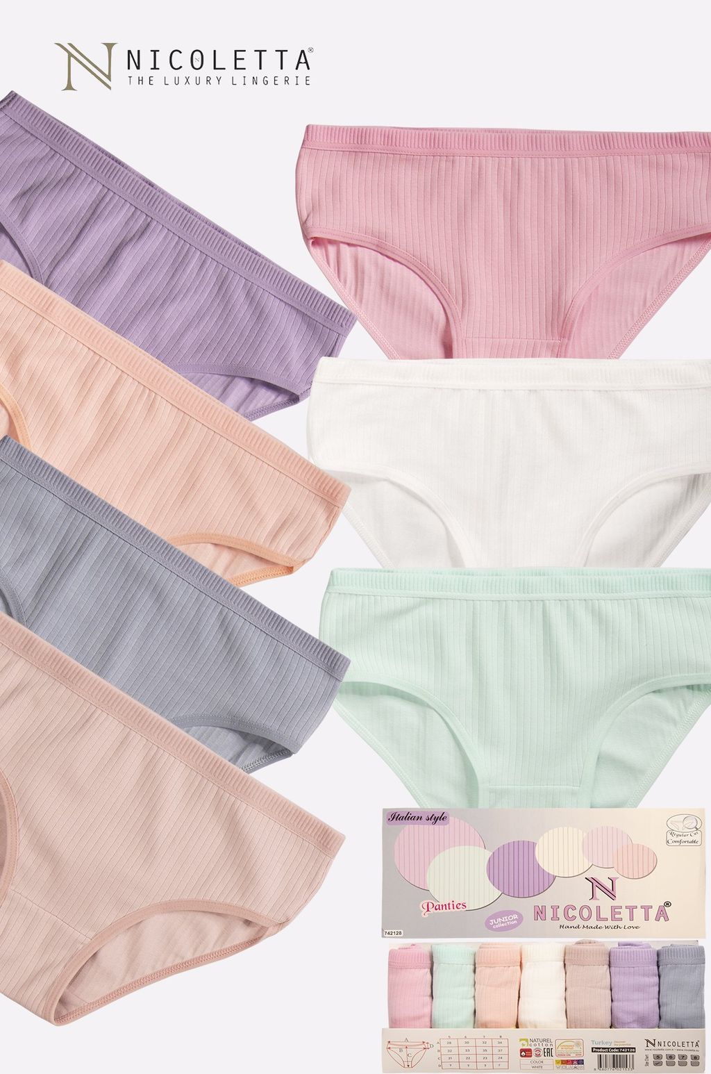 Трусы для девочки в рубчик 7 шт. Nicoletta  фото 6