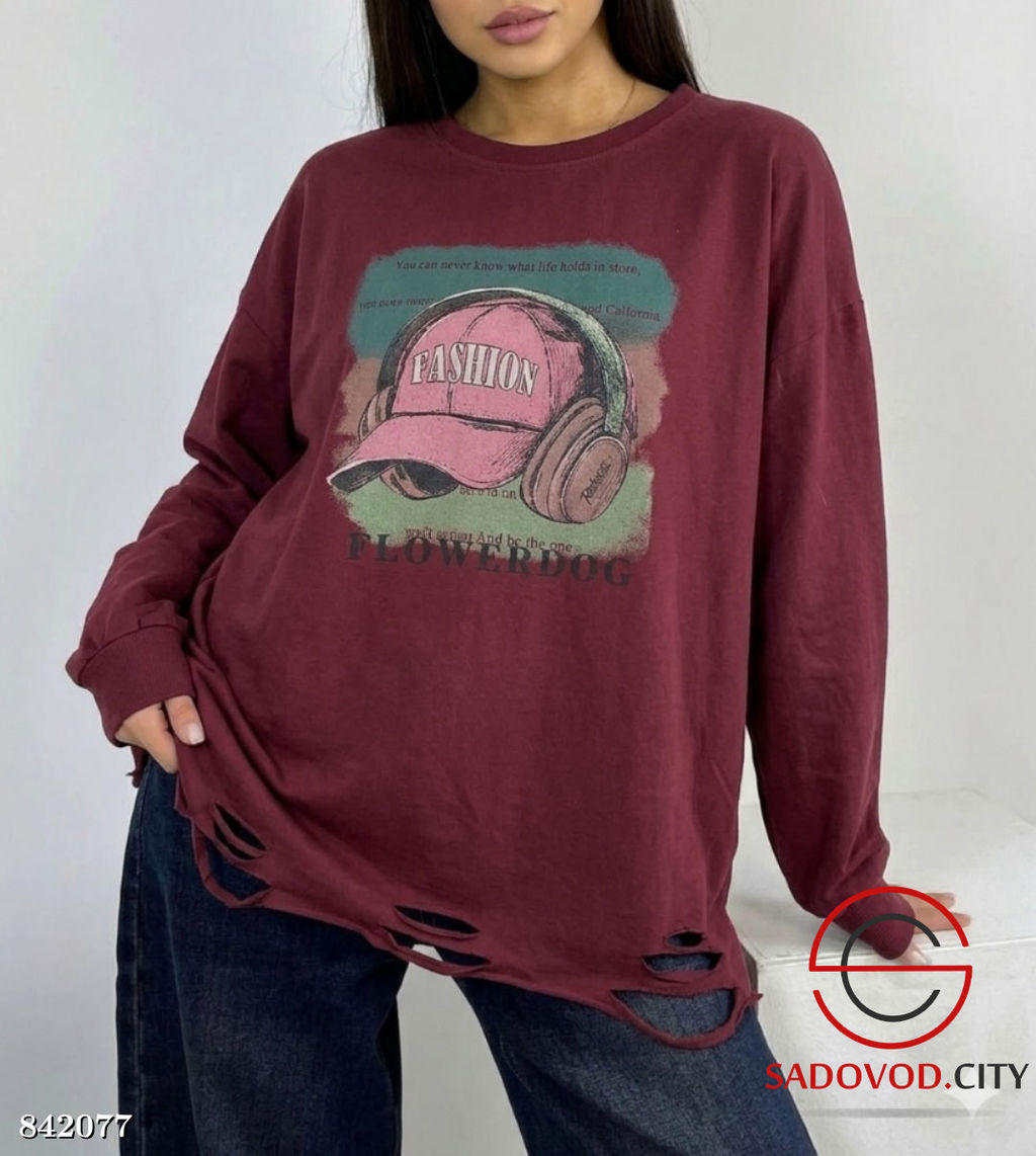 Кофта женская с рваным эффектом